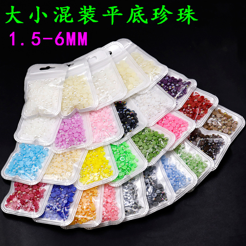 Semi-Circular Flats Bottom Ab Colorful Pearl Nail Art Jewelry White Fantasy Highlight Size Mixed DIY Nail Decoration