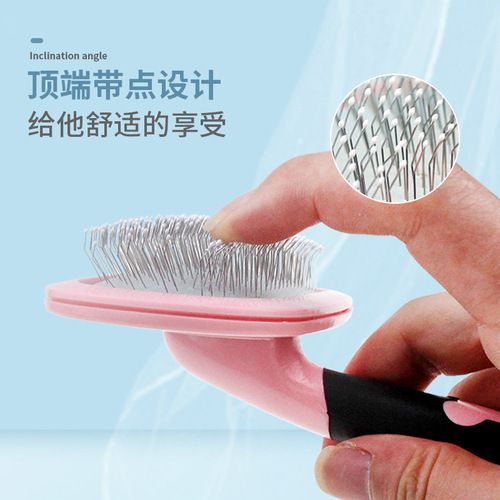 Dog comb, Teddy comb, needle comb, cat and dog hair comb, cat hair cleaner, pet supplies 6