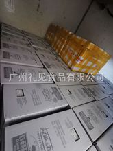 铁塔淡奶油 法国进口稀奶油1L装 烘焙原料 蛋糕奶油 易打发