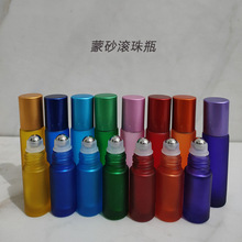 �F؛5ml��ɫ��Ħ���͝L��10ml������ƿ����ș��ƿ��y��ˮ����ƿ