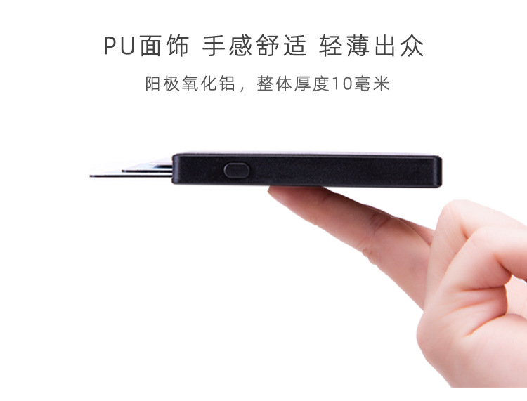 FRID卡盒PU-详情_07.jpg