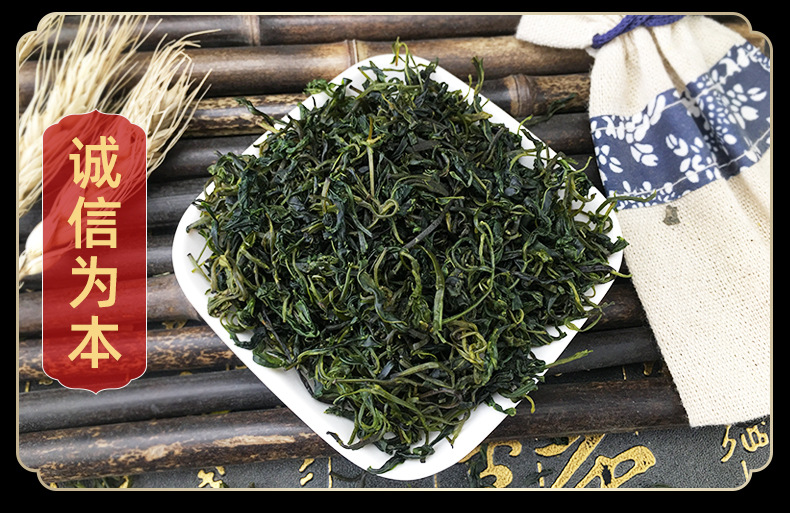 Qing Shan Lu Shui Green Buds Herbal Tea Mao Dong Young Leaf Kuding Loose Tea 500g in use