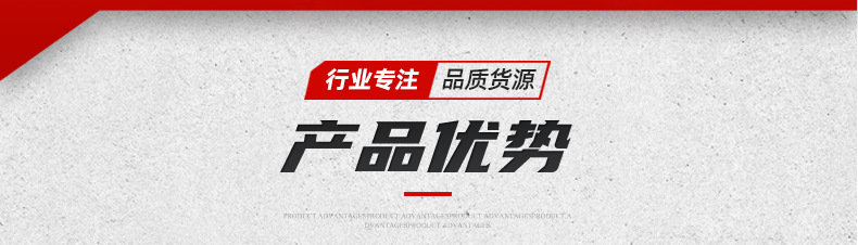 微机屏显液压万能试验机_07