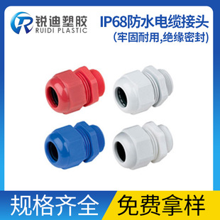 ESSENTRA�����A ��|���^ ���w ���m�^ ��ˮ���^ ��|�̶��^