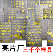 ���l�ò��Ľ���ʮ������Ƭ diy�������y�NƬʷ�Rķ�����������Ƭ