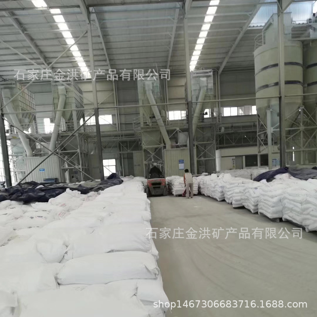 微信图片_20200206121112