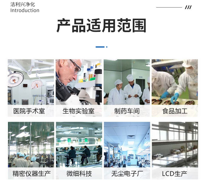 详情_09