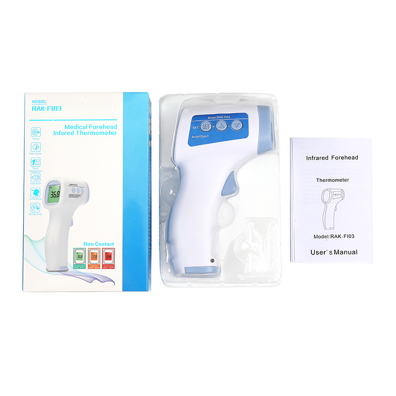 Portable infrared thermometer - non-contact handheld temperature gun