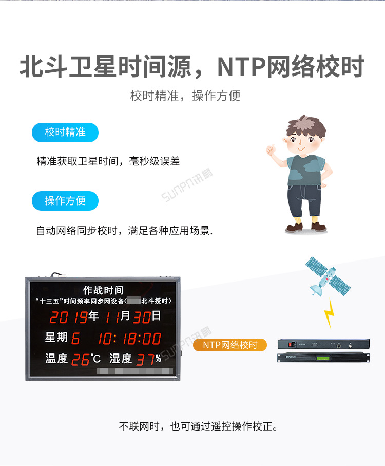 A-卖点_03.png