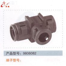 9806082���I���a��܇��Ӽ��B�������ϼ��o����|���^���׹�