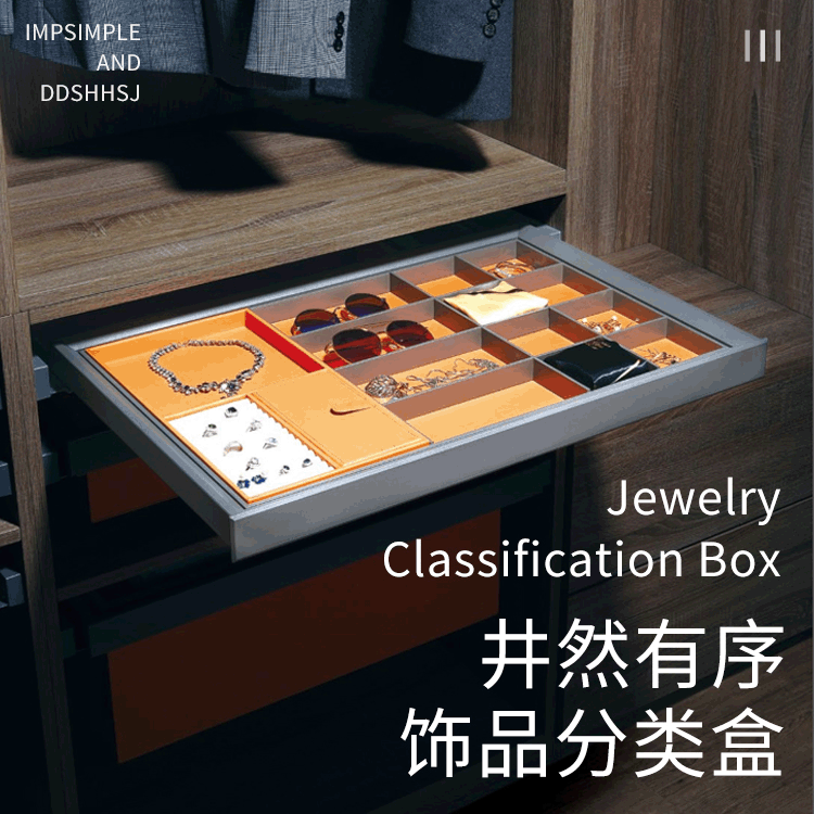 wardrobe damping Curio storage box lattice Jewelry box Drawer Hundred treasures Cloakroom Jewelry Category Boxes