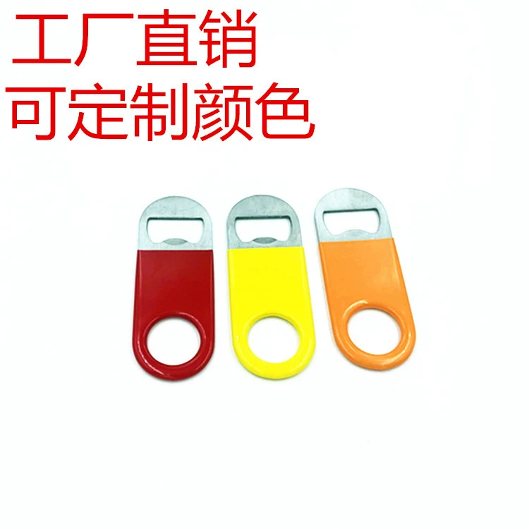 Фабрика прямой нержавеющей стали прямой открывалка для бутылок DIP открывалка для бутылок пива открывалка для бутылок заказной открывалка для бутылок подарок