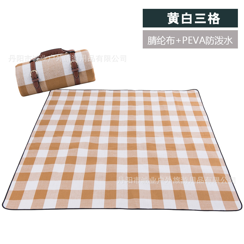 黃白格子