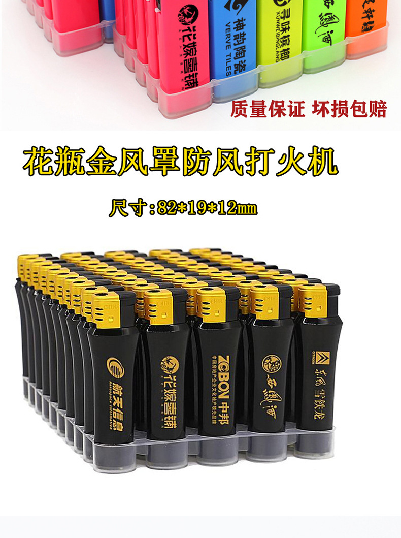 防风打火机1_03.jpg