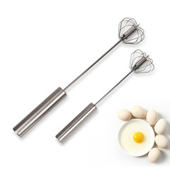 Stainless steel semi-automatic egg beater rotating cream egg mixer household manual egg beater baking tool
