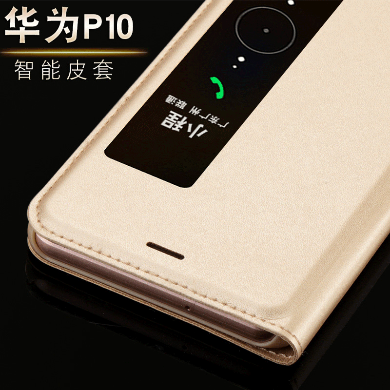 适用华为手机壳翻盖华为mate10手机壳智能华为P10plus手机套批发