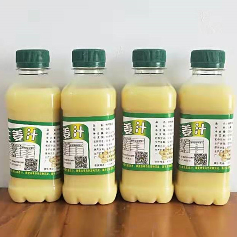 厂家批发生姜汁老姜汁250ml红糖姜茶姜枣膏洗发水原料关东煮汤料|ms