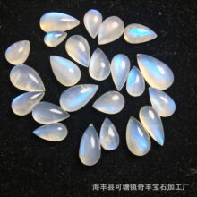 厂家批发 天然蓝月光水滴 奶油体蓝月光吊坠