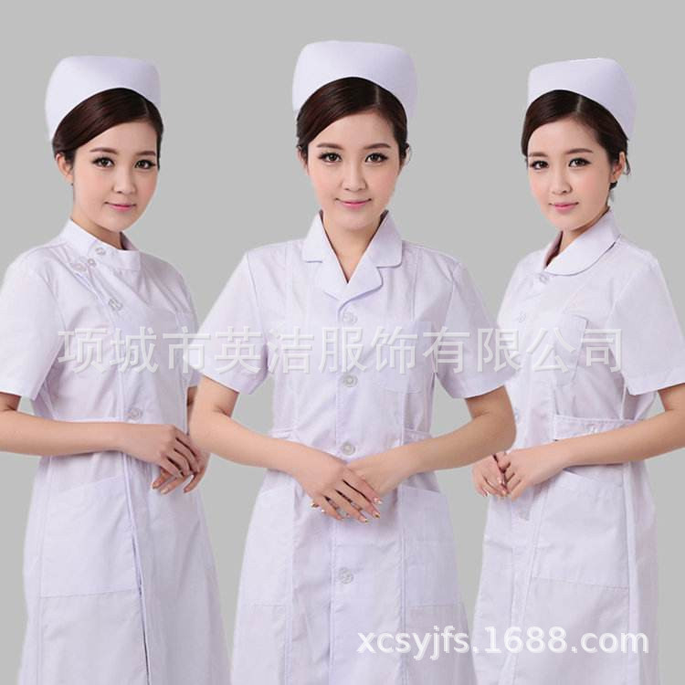 Nudingger Medical Summer Medical Clothing, Men's and Women's Medical Clothing, Nurse Clothing, Nurse Pants, White Coat, Visiting Tour Clothing