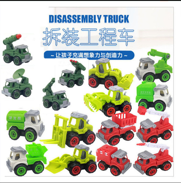 QQ图片20201007153008