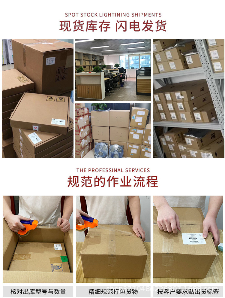 华盟微_09.jpg