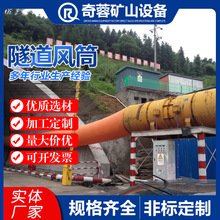 �����LͲ�����ʽ�������LͲpvc�����LͲ��s�������LͲú�V��