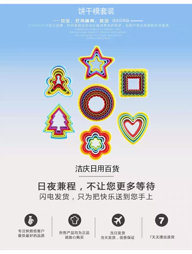 QQ图片20200306140812