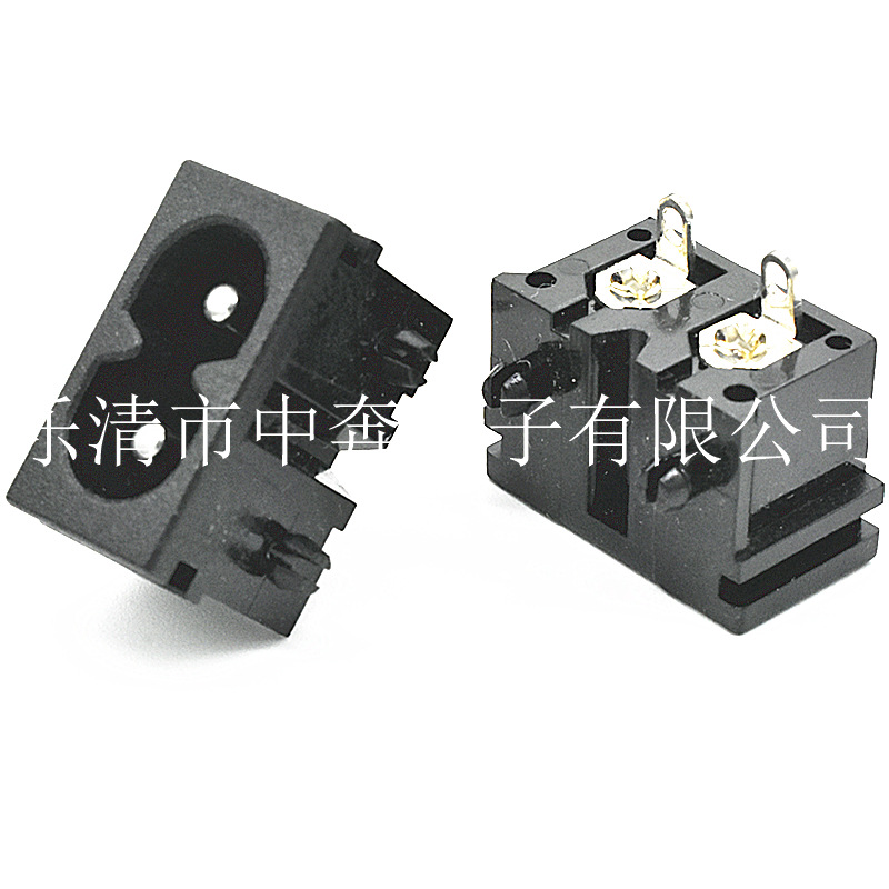 AC电源插座AC019 带卡槽 8字尾母座 实芯针8字插座 直插脚8字插座
