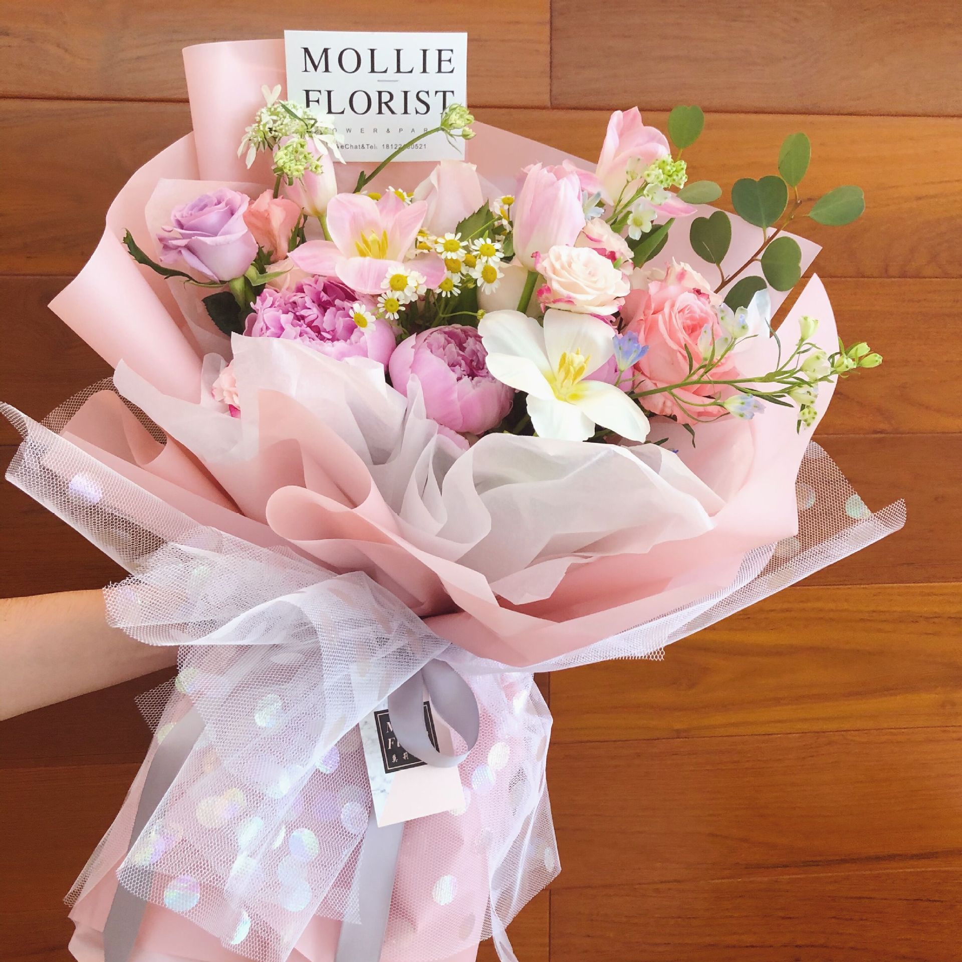 QQ图片20200616212001