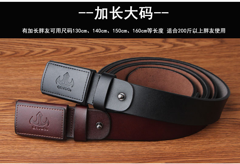 防过敏皮扣P001_13.jpg