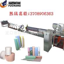 2020年新款网套机专业生产网套机20年 13708906363