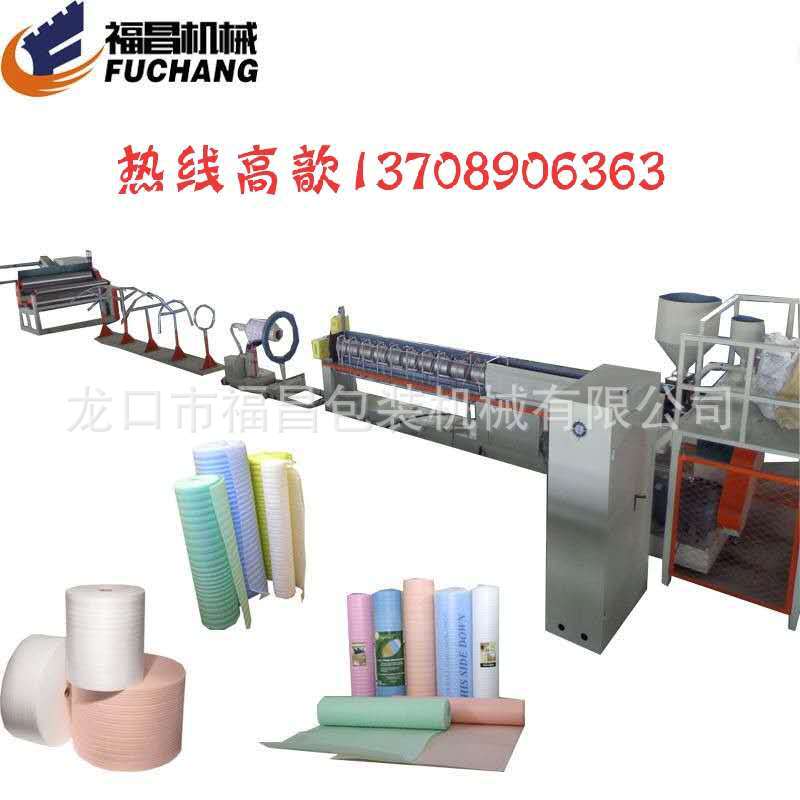 2020年新款网套机专业生产网套机20年 13708906363