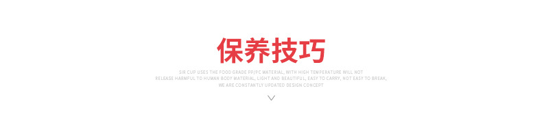 详情页_07