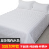 hotel Satin white pure cotton encryption sheet singleton Bed cover hotel Hostels Cotton sheet The bed Supplies wholesale