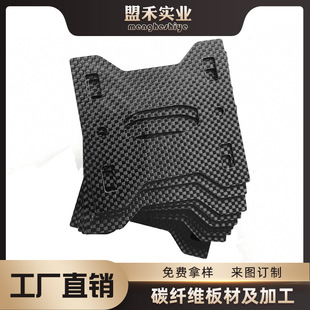 �V�|3k̼�w�S��б�yƽ�y̼�w�S��ļӹ��S̼�w��Ʒ����