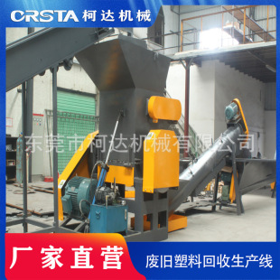 HDPE���ϻ�����ϴ�O�� �VȪˮƿ������ϴ���a�� ��������ϴˮ��
