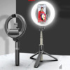 mobile phone Self timer 5 live broadcast L07 Ring light fold one Bluetooth selfie tripod Beauty