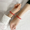 Bracelet for beloved suitable for men and women