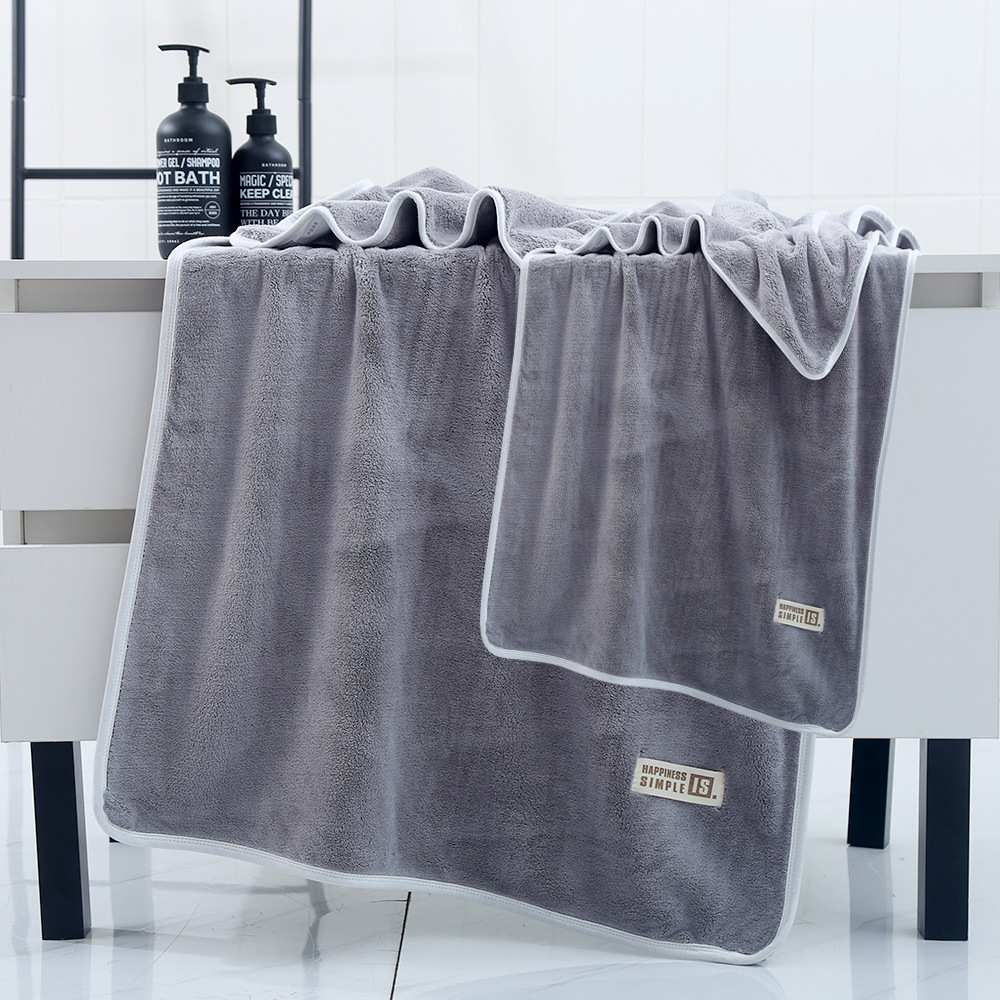 浴巾+毛巾灰色