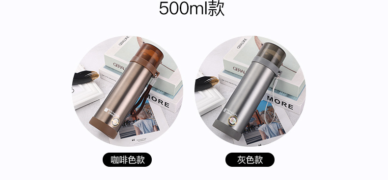 厂家直供350ml/500ml子弹头直身 12小时保温304便携随身杯批发详情6