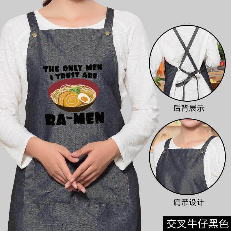 Delantal de cocina de moda coreana antiincrustante a prueba de aceite sin mangas delantal de impresión de cocina trabajo hogar hombres y mujeres pareja