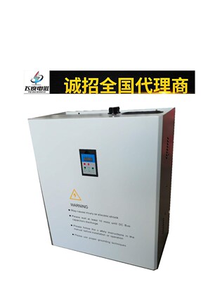 100Kw—120Kw电磁加热器风冷，采暖电磁控制器100Kw|ms