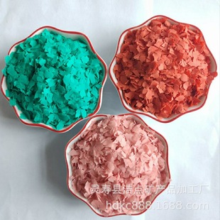 �S�ҹ��� Ⱦɫ�ĸ ��ʯ����Ƭ �ͺ���Ƭ ؐ����Ƭ��̖ �ɫ�Rȫ