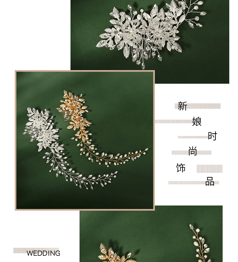 hollow flower pearl hair comb vintage golden long handmade hair band comb wholesale