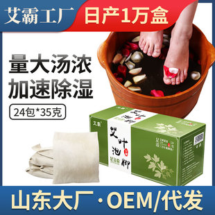 ���԰��~�������_����Ů��ԡ����ԡ���ݱ��в����_�S�����l