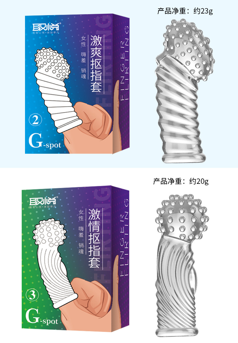 详情图
