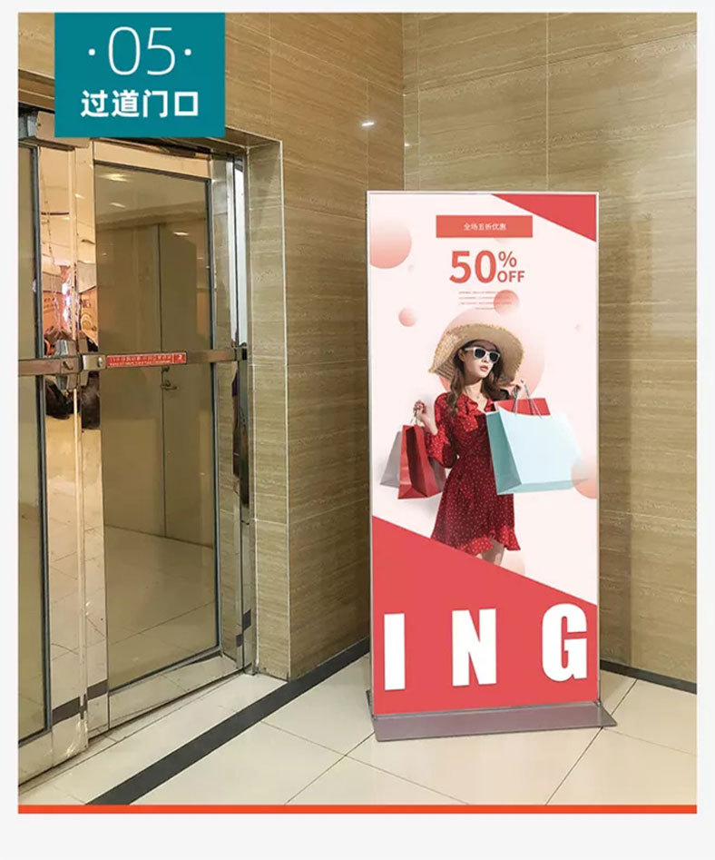 批发丽屏展架户外抗风门型立屏平展架80X180铝合金立牌KT板展示架-阿里巴巴