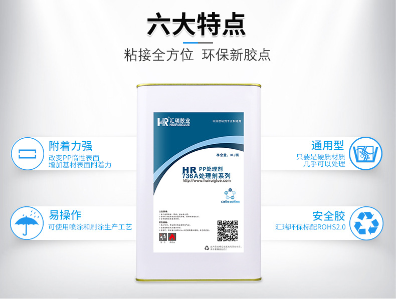736A新_03.jpg