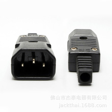 IEC320 C14�M�bʽ���^ Ʒ��β���^ 10A250V �����^ ��ˮ�ز��^