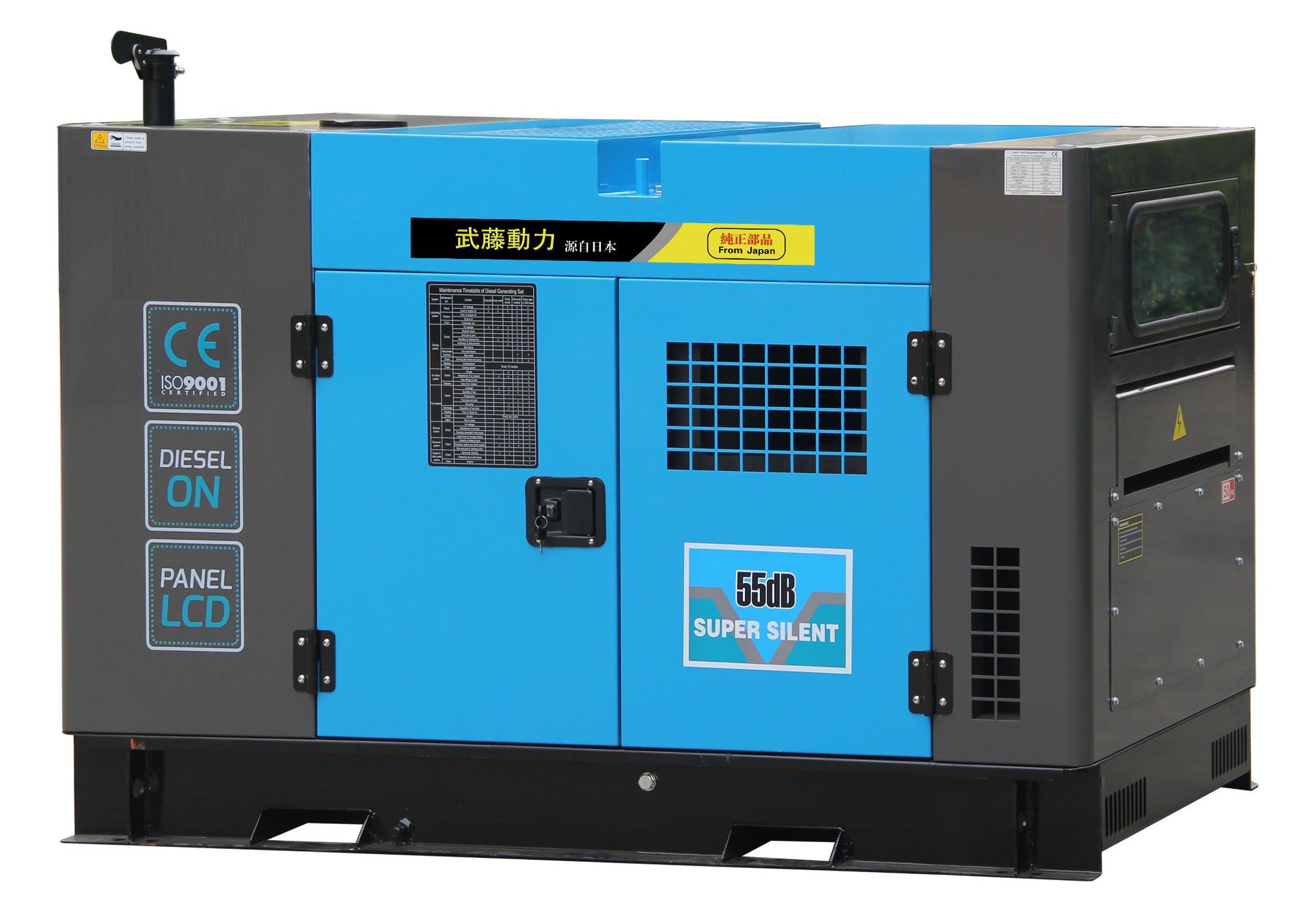 微信圖片_20200716140201